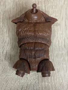 Ursa Major Torso Marvel Legends BAF Piece - Bild 1 von 1