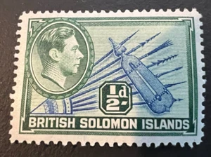 British Solomon Islands King George 1/2 d Stamp Unused - Picture 1 of 2