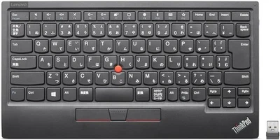 Lenovo ThinkPad TrackPoint Keyboard II - Japanese wireless connection Bluetooth - Image 1 of 4
