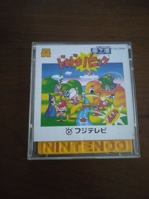 Doki Doki Panic Yume Kojo Famicom Disk System with Manual Japan used