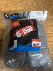 Hanes Boys 6 Pair Cushion Crew Socks Size Small (4.5-8.5) White EZ Match {C3} - Picture 1 of 5