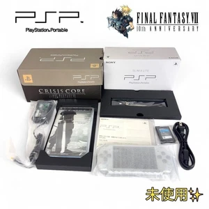 Consola PSP Nueva Final Fantasy VII Crisis Core Edition Sony - Imagen 1 de 10