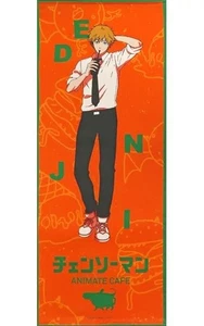 [Gobelin Wandrolle] Denji Kettensäge Mann 65,0 x 25,6 Zoll aus Japan - Bild 1 von 1