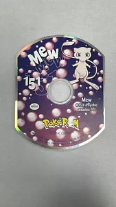 Pokemon Mew #151 PokeRom Mini CD Rom Psychic Attacks PC/MAC Compatible Disc(B69B - Picture 1 of 2