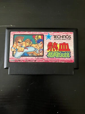Nekketsu Kakutou Densetsu Nintendo Famicom Japan Import US Seller Tested Working - Image 1 of 4