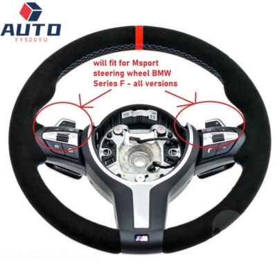 Palanca de cambios de volante para BMW Serie 3 F30 F31 F34 M-Sport 2014-2017 Foto 1 de 4