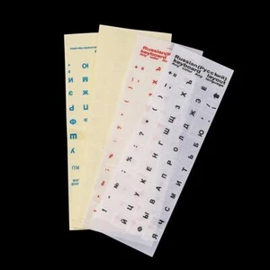 No Alphabet Multiple Color Russian Keyboard Stickers Language Transparent - Picture 1 of 16