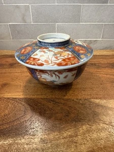Antique Signed Imari Procelain Rice Bowl With Lid 4.75" D - Picture 1 of 12