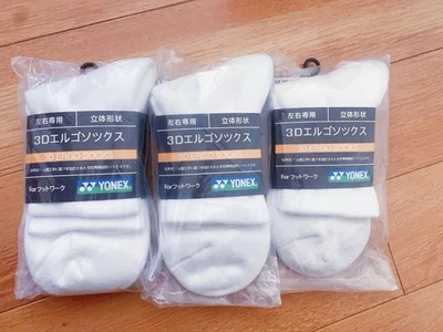 YONEX Hombre Deportes Tenis Bádminton 3 Pares Toalla Espesa Calcetines Nuevos con Etiquetas Foto 1 de 4