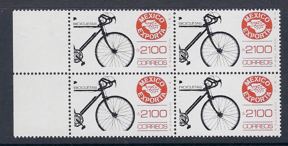 EXPORTA 2100p «ВЕЛОСИПЕДЫ» B4 sc #1600 ex #239 PPR #13 (E276) * - Изображение 1 из 1