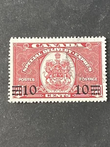 CANADÁ, SCOTT # E9, 10c. VALOR RECARGADO EN 20c. 1939 entrega especial usado - Imagen 1 de 2