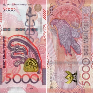 2023 Kazakhstan 5000 Tenge BANKNOTE UNC - Picture 1 of 1