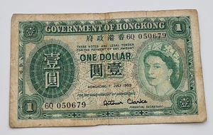 Billete de dólar de Hong Kong 1959 - Imagen 1 de 2
