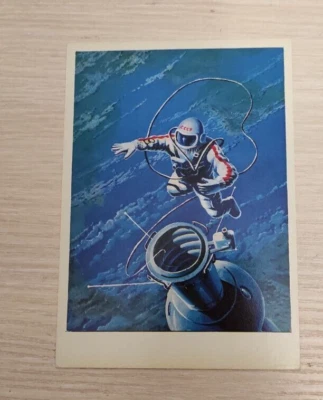Postcard Space In Spacesuit Planet USSR Ukraine Council Man in outer space 1975 - Image 1 of 2