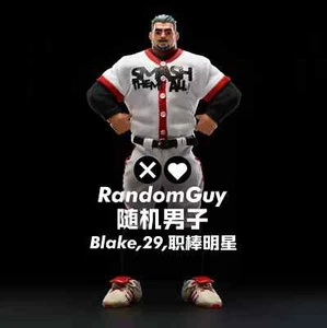 RandomGuy 008 Béisbol Superestrellas Blake Modelo Resina En Stock Pintado H20cm - Imagen 1 de 10