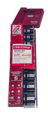 Craftsman 92496, 3/8" Drive Universal Metric Socket Set - Image 1 of 2