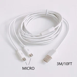 White 3meter 10ft Dual Micro USB Splitter Cable Power 2 android devices - Picture 1 of 4