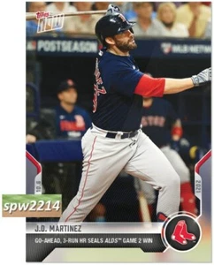 2021 Topps Now J.D. Martinez #935 - Picture 1 of 1