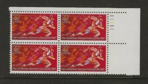 US Scott#2247 Plate Block Fine/Very Fine MNH Cat.Value $2.10 #485x - Picture 1 of 1