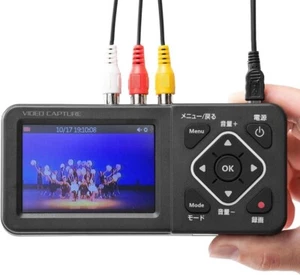 Sanwa Direct Video Capture Digital Storage No PC Required USB/SD/HDD 400-MEDI029 - Bild 1 von 8