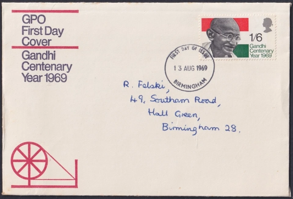 F-EX51218 UK ENGLAND FDC 1969 UK CENTENARY OF GHANDI INDIA BIRMINGHAM POSTMARK. - Image 1 of 1