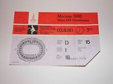 Soviet USSR Moscow Olympic Games Ticket 1980 Equestrian Sports #15
