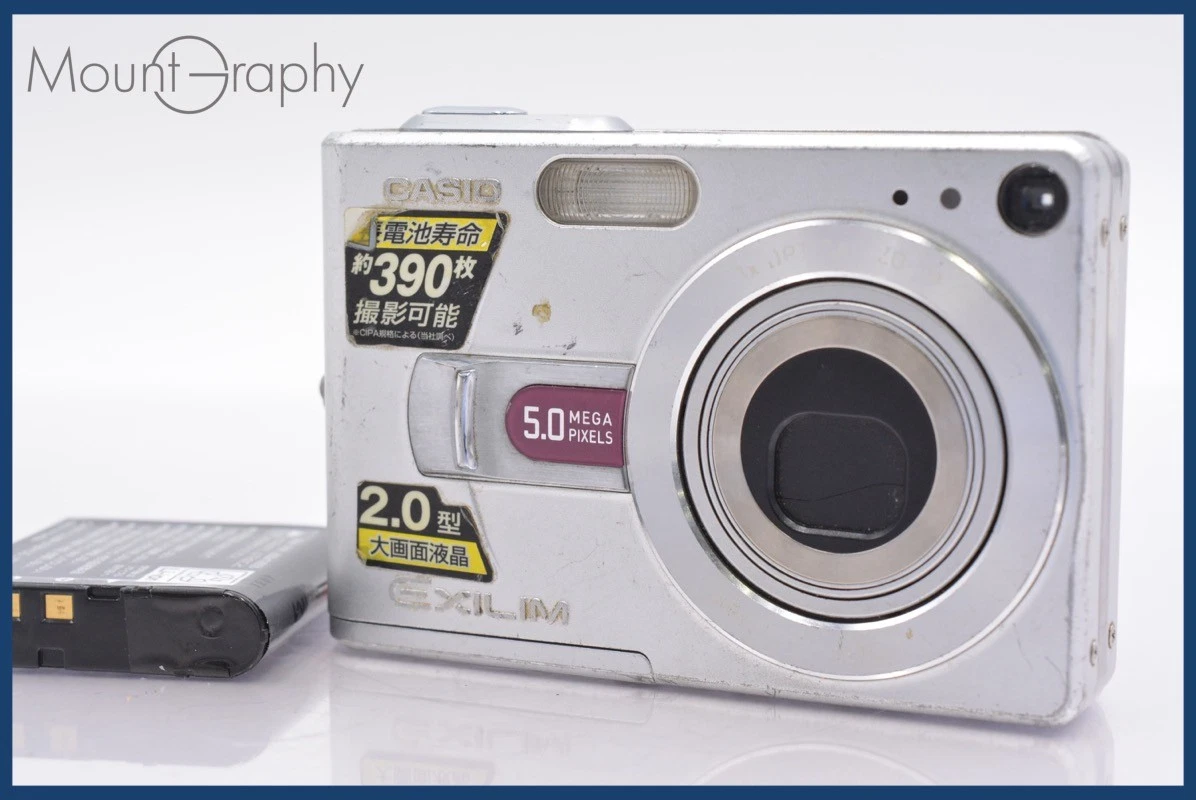 CASIO カシオ EXILIM EX-Z50 コンパクトデジタルカメラ CASIO EXILIM EX-Z50 EXILIM ZOOM [EX-Z50]