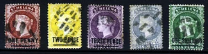 ST. HELENA QV 1876 Recargado Perf.14x121⁄2 Set Ex. 4d Crown CC SG 22 a SG 26 VFU - Imagen 1 de 2