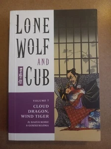 Lone Wolf and Cub Vol 7 Cloud Dragon, Wind Tiger by Koike/Kojima Dark Horse - Imagen 1 de 3