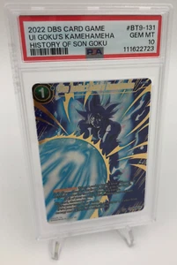 2022 DRAGONBALL Card Game UI GOKU'S KAMEHAMEHA BT9-131 GOKU grade PSA GEM MT 10 - Picture 1 of 9