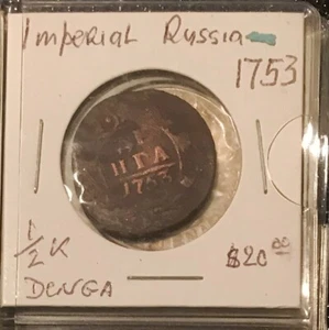 Russia Denga 1/2 kopeck 1753 Copper Coin Elizabeth Original - Picture 1 of 1