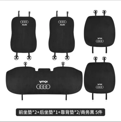 For Audi-A1-A2-A3-A4-A5-A6-A7-A8-luxury Flannel leather car seat cover-5PCS - image 1 of 4