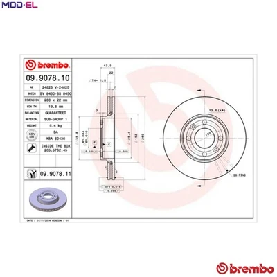 2x BRAKE DISC 09.9078.11 FOR RENAULT CLIO/III/EURO/CAMPUS/Sportour/Grandtour - Image 1 of 4