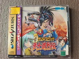 Sega Saturn Samurai Shodown RPG Bushido Retsuden SNK Tested with Obi