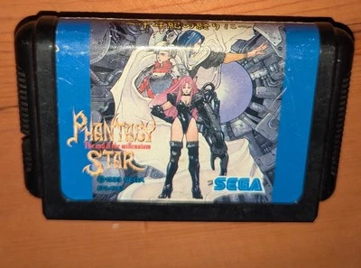 Carro Phantasy Star IV End Of The Millennium Sega Mega Drive solamente Foto 1 de 2