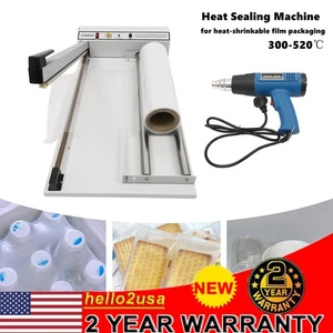 Máquina de envoltura retráctil I-Bar Sistema de sellado térmico con pistola de calor 1500W y película 110v - Imagen 1 de 23