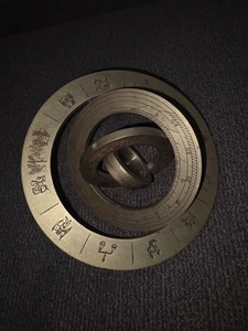 Heavy Brass Nautical Elevated Zodiac Compass MISSING LEG  - Picture 1 of 4