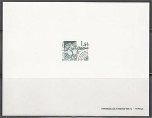 France Sc1721 Architecture, Castle Ruins, Deluxe Proof - Picture 1 of 1