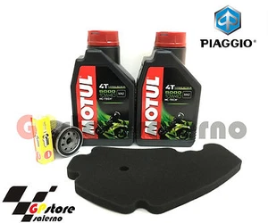 KIT TAGLIANDO OLIO+ FILTRO ARIA/OLIO+ CANDELA PIAGGIO 250 Beverly IE  2008 - Foto 1 di 1