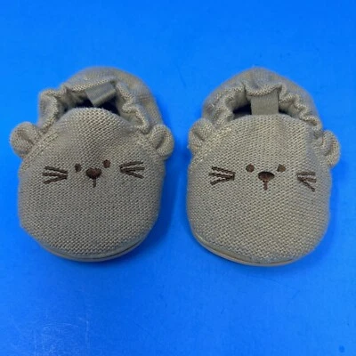 Tong You Yuan Baby Cotton Brown Bunny for Sneaker Infant Shoes 0-18 Months #115 - Image 1 of 4