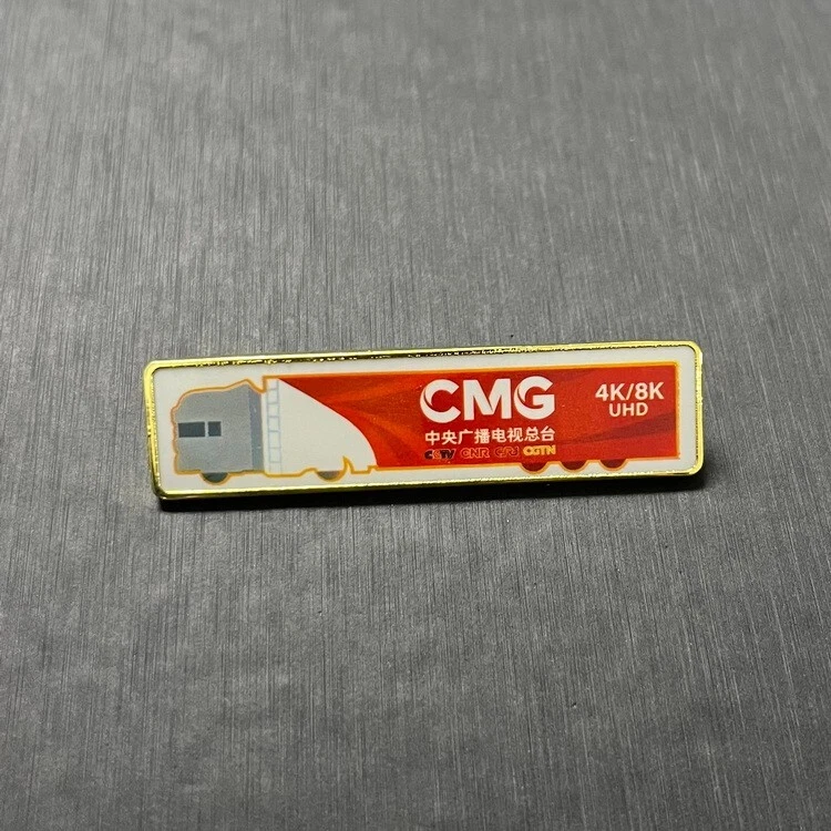TOKYO 2020 Olympic Games  Media CHINA CCTV CMG pin badge - Image 1 of 1