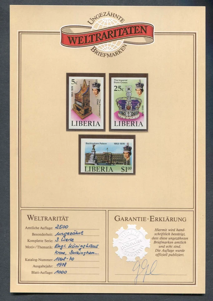 Liberia: Conjunto Imperf - Reina Isabel de 1978 - Como nuevo NH - Certificado - Raro Foto 1 de 1