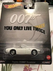 Hot Wheels Toyota 2000GT Roadster - 007 - 2023 Retro Unterhaltung - Bild 1 von 1