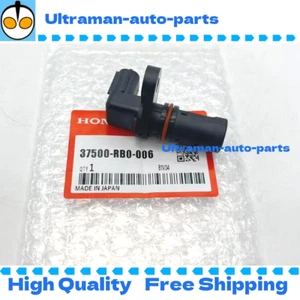 OEM Engine Crankshaft Position Sensor 37500-RB0-006 For 2009-2019 Honda Fit CRZ - Picture 1 of 7