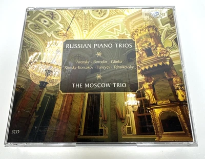 Russian Piano Trios ARENSKY / BORODIN / GLINKA / RIMS Classical 3 CD Set (READ) - Image 1 of 4