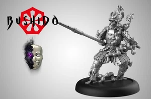 Bushido BNIB Satou Hatchi - Picture 1 of 1
