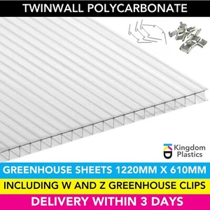 4mm Clear Twinwall Greenhouse Sheet | 1220mm x 610mm (48" x 24") - Pack 5 - Picture 1 of 3