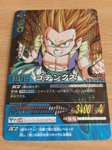 Carte Dragon Ball Z DBZ Data Carddass 2 Part 3 #087-II Prisme 2006 MADE IN JAPAN - Imagen 1 de 1
