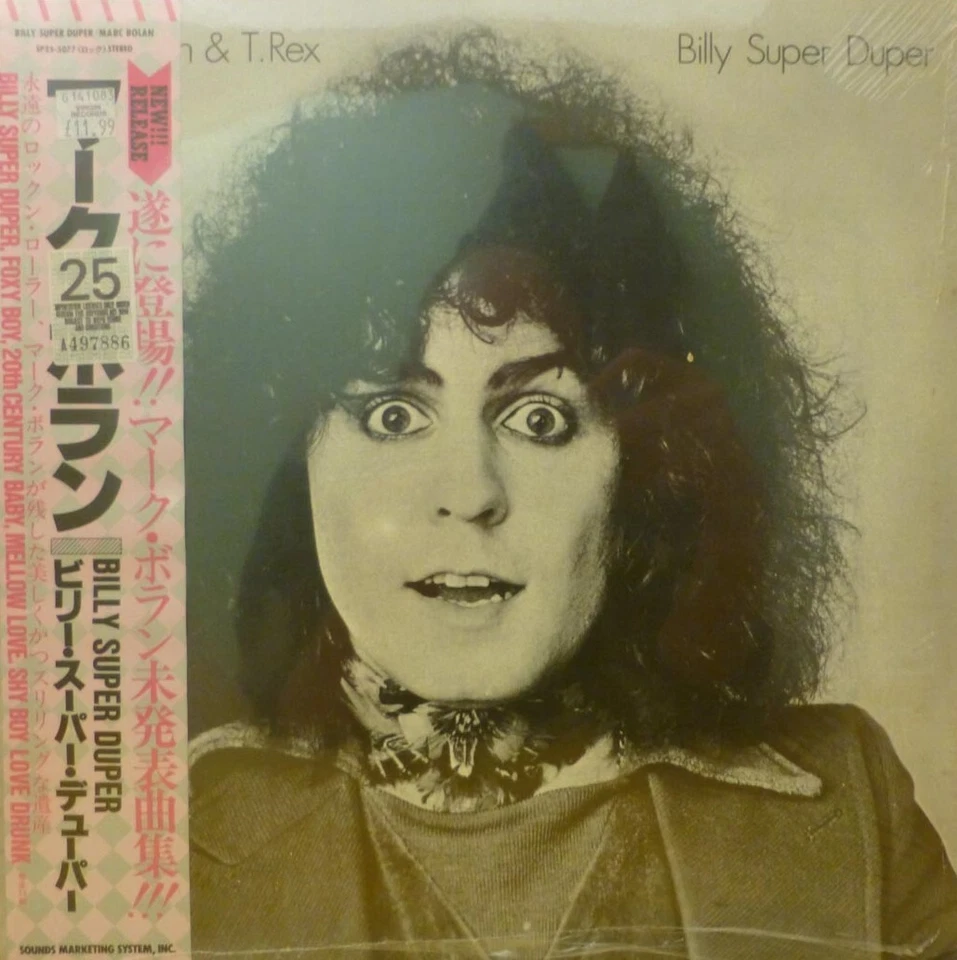 Marc Bolan & T.Rex Billy Super Duper LP Sealed Japan w Obi 1983 T. Rex MINT - Image 1 of 1