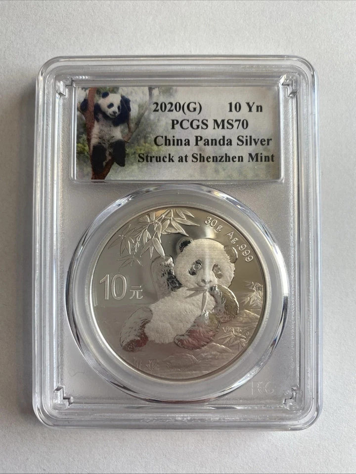 2020(G) China Panda Silver Coin PCGS MS70, Striked at Shenzhen Mint - Image 1 of 1